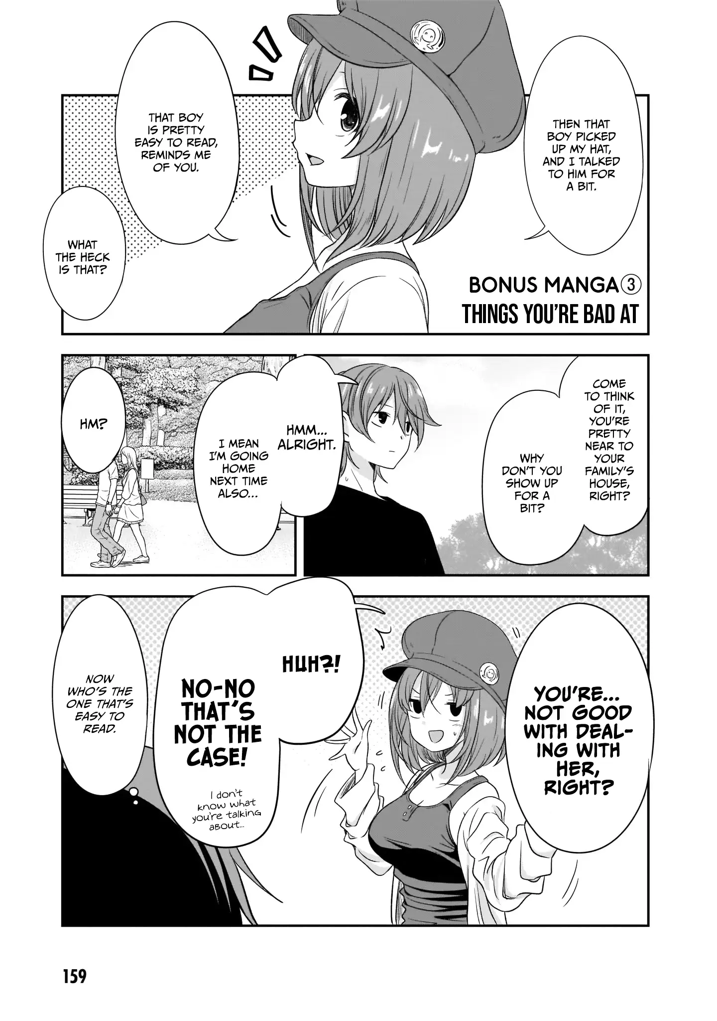 Kurai Anoko to Shitai koto Chapter 25.5 5